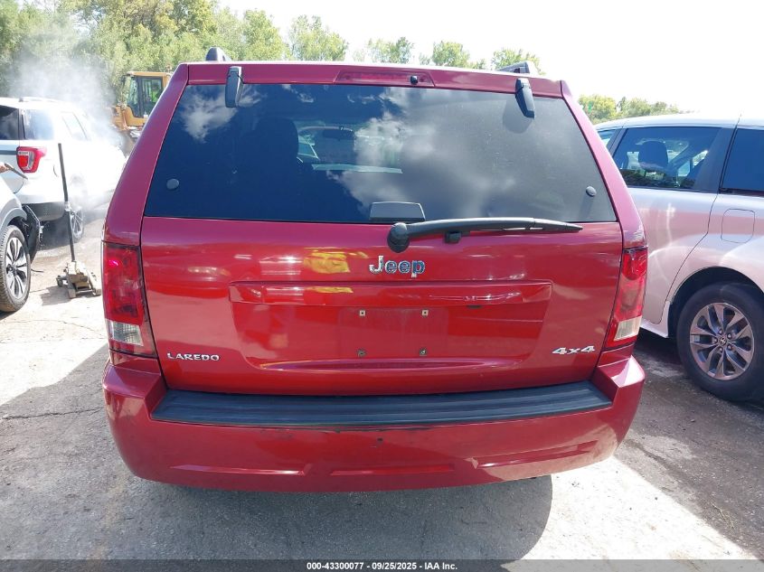 2006 Jeep Grand Cherokee Laredo VIN: 1J4GR48K16C347534 Lot: 43300077