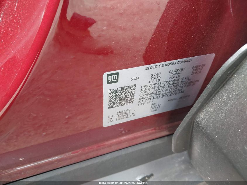 2025 Chevrolet Trax Fwd Ls VIN: KL77LFEP8SC075946 Lot: 43300112