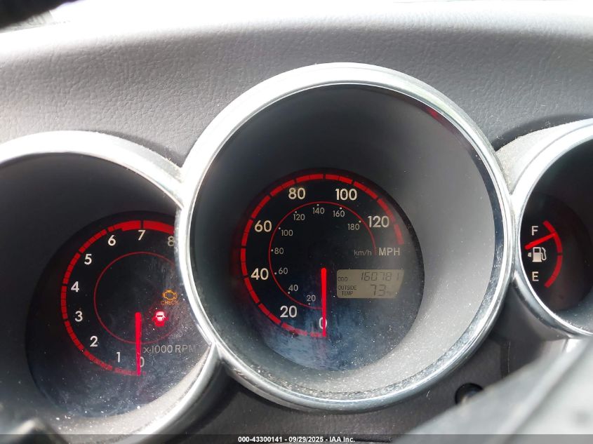 2004 Pontiac Vibe VIN: 5Y2SM62814Z404560 Lot: 43300141