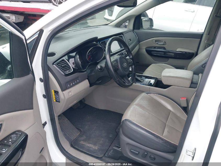 2017 Kia Sedona Sx VIN: KNDMC5C10H6337870 Lot: 43300157