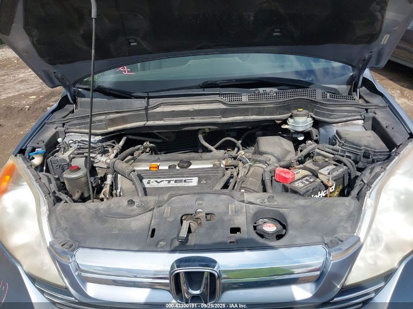 2008 Honda Cr-V Ex VIN: JHLRE38578C000052 Lot: 43300191