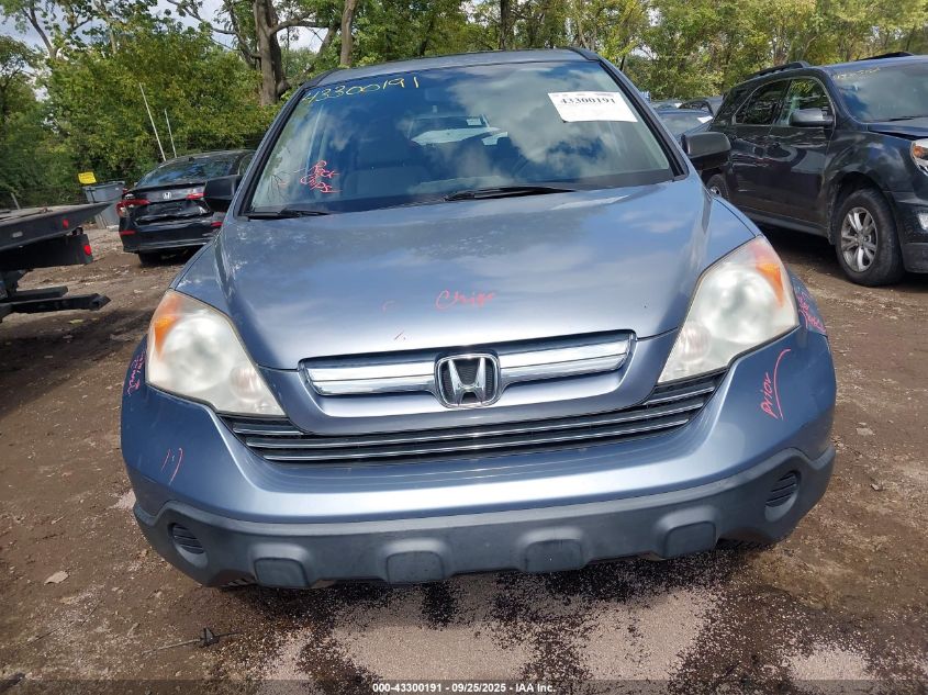 2008 Honda Cr-V Ex VIN: JHLRE38578C000052 Lot: 43300191