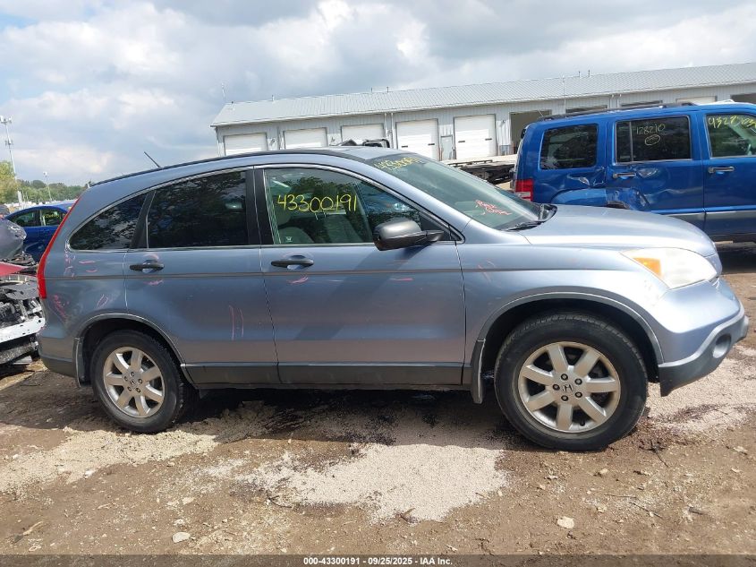 2008 Honda Cr-V Ex VIN: JHLRE38578C000052 Lot: 43300191