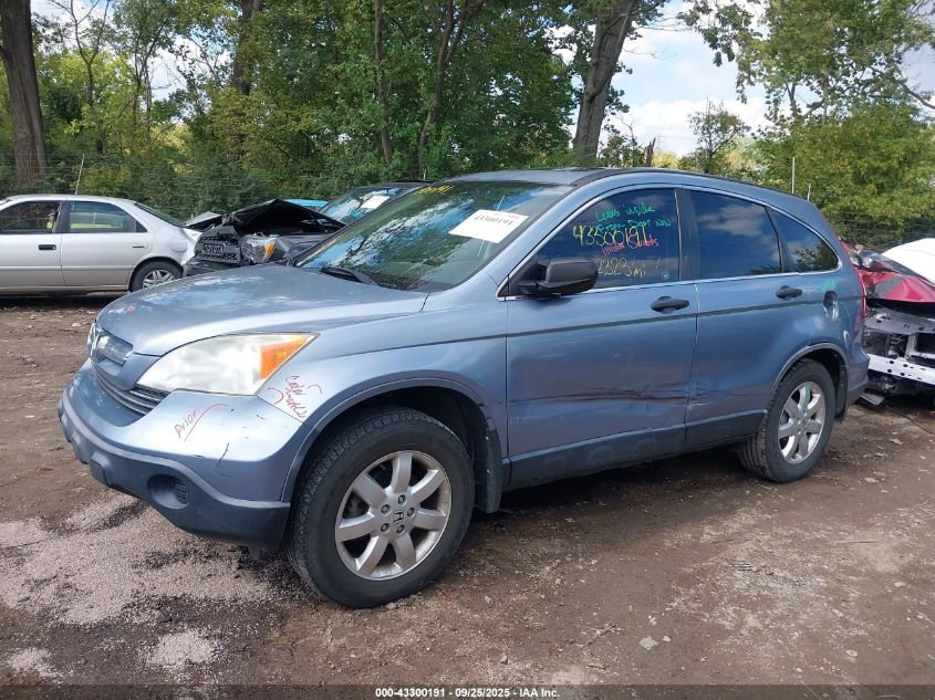 2008 Honda Cr-V Ex VIN: JHLRE38578C000052 Lot: 43300191