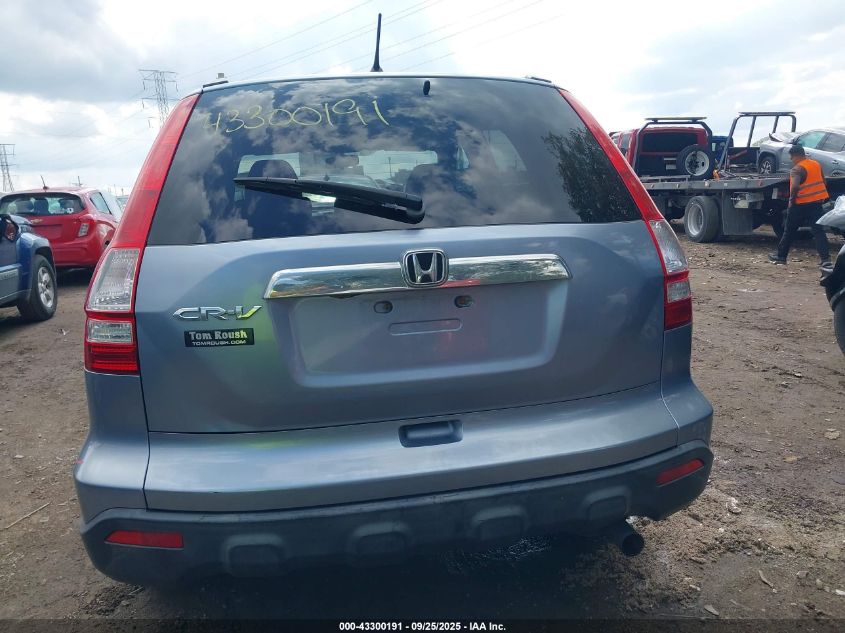 2008 Honda Cr-V Ex VIN: JHLRE38578C000052 Lot: 43300191