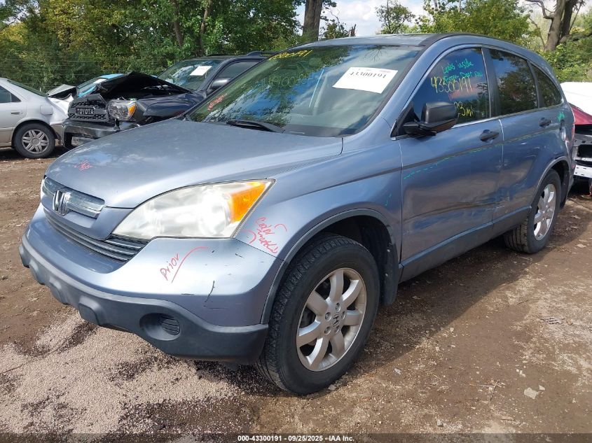 2008 Honda Cr-V Ex VIN: JHLRE38578C000052 Lot: 43300191