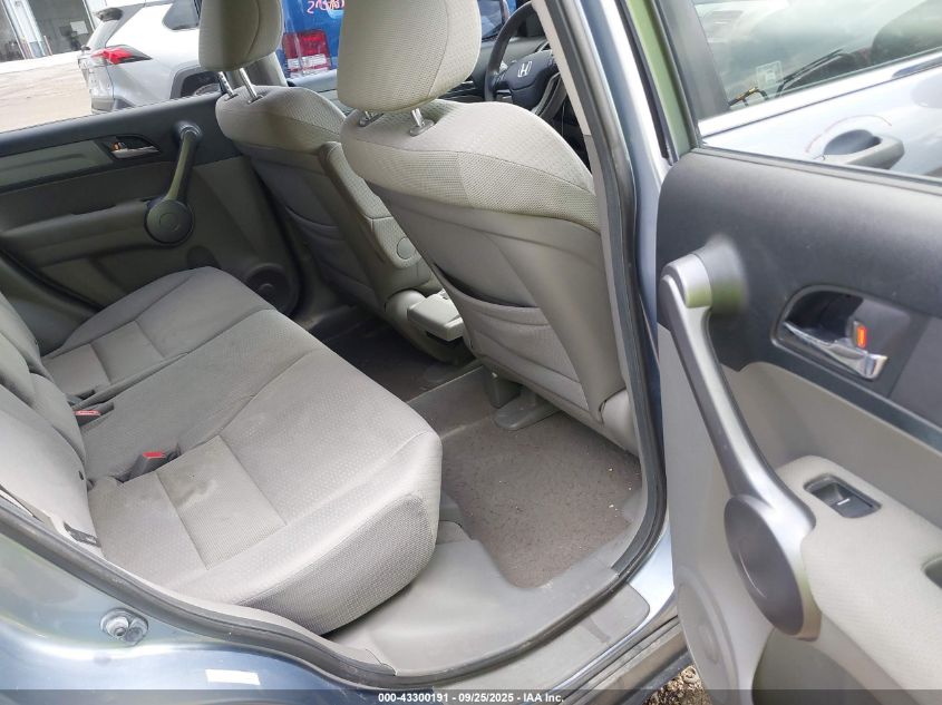 2008 Honda Cr-V Ex VIN: JHLRE38578C000052 Lot: 43300191