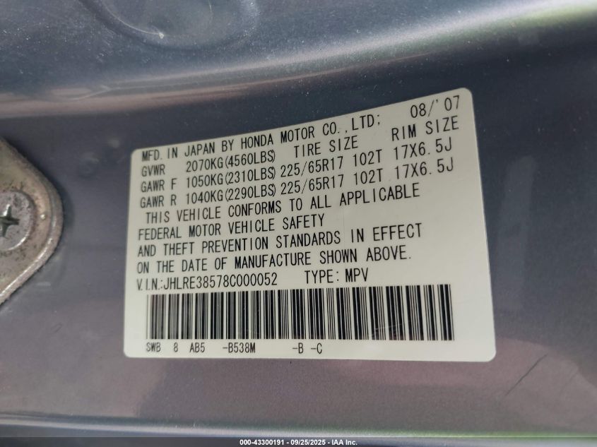 2008 Honda Cr-V Ex VIN: JHLRE38578C000052 Lot: 43300191