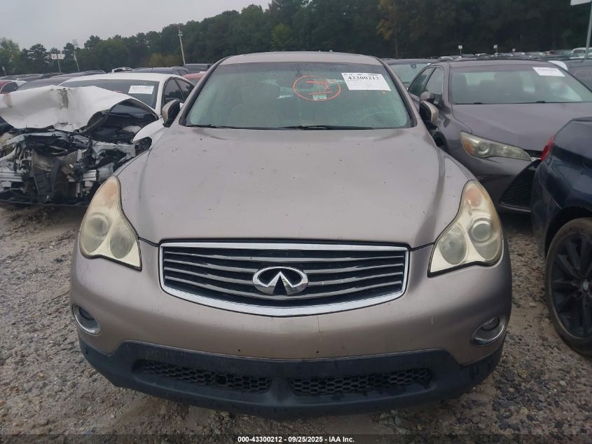 2008 Infiniti Ex35 Journey VIN: JNKAJ09E18M300844 Lot: 43300212