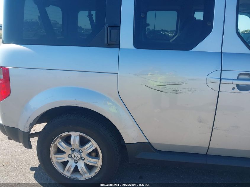 2006 Honda Element Ex-P VIN: 5J6YH28746L008919 Lot: 43300281