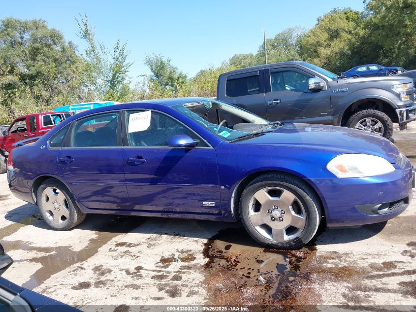 2007 Chevrolet Impala Ss VIN: 2G1WD58C379375738 Lot: 43300323