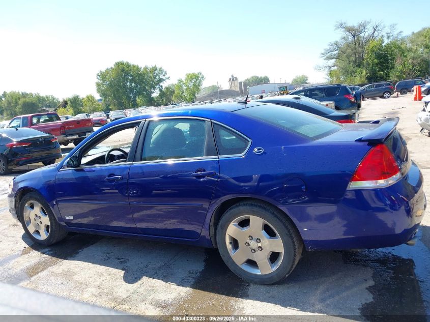 2007 Chevrolet Impala Ss VIN: 2G1WD58C379375738 Lot: 43300323