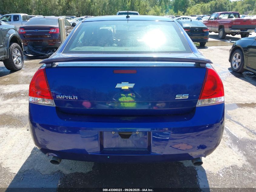 2007 Chevrolet Impala Ss VIN: 2G1WD58C379375738 Lot: 43300323