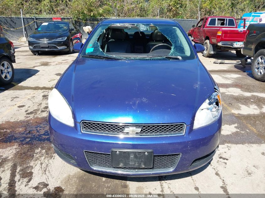 2007 Chevrolet Impala Ss VIN: 2G1WD58C379375738 Lot: 43300323