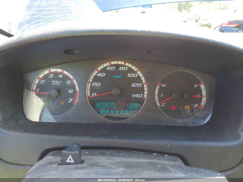 2007 Chevrolet Impala Ss VIN: 2G1WD58C379375738 Lot: 43300323