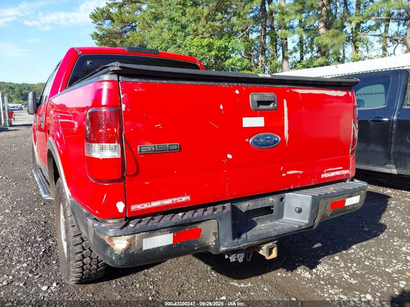 2004 Ford F-150 Fx4/Lariat/Xlt VIN: 1FTPW14594KC43454 Lot: 43300347