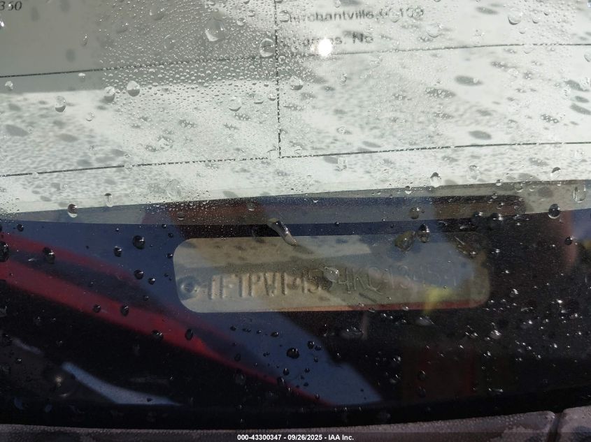 2004 Ford F-150 Fx4/Lariat/Xlt VIN: 1FTPW14594KC43454 Lot: 43300347