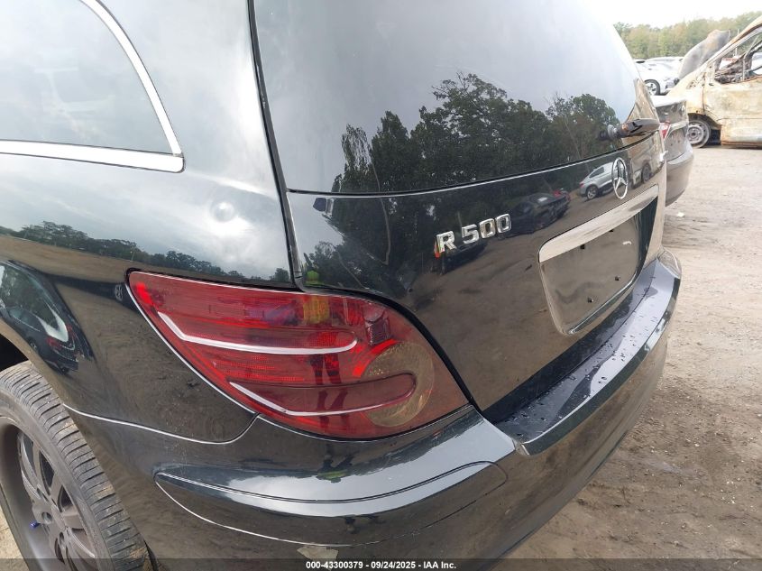 2006 Mercedes-Benz R 500 4Matic VIN: 4JGCB75E96A023571 Lot: 43300379