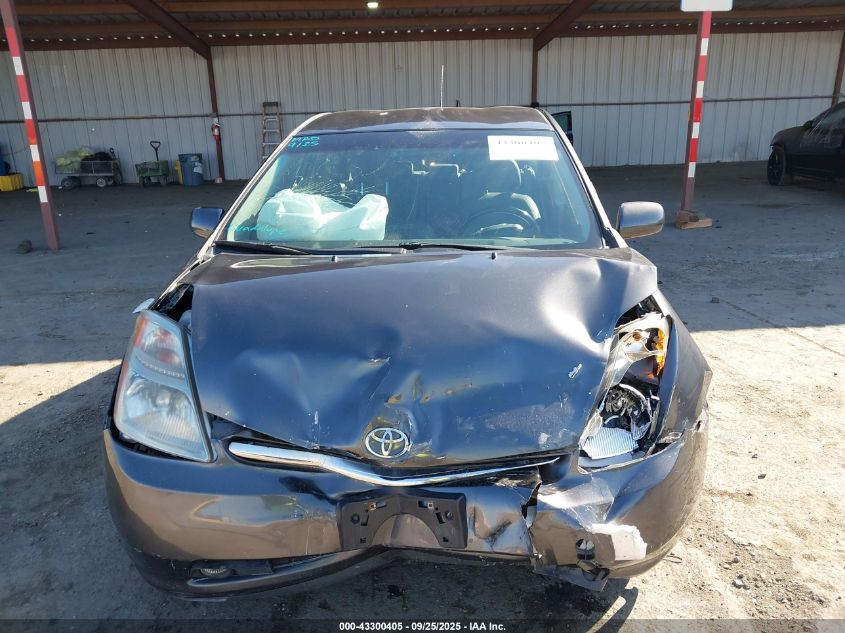 2009 Toyota Prius Touring VIN: JTDKB20U093474480 Lot: 43300405