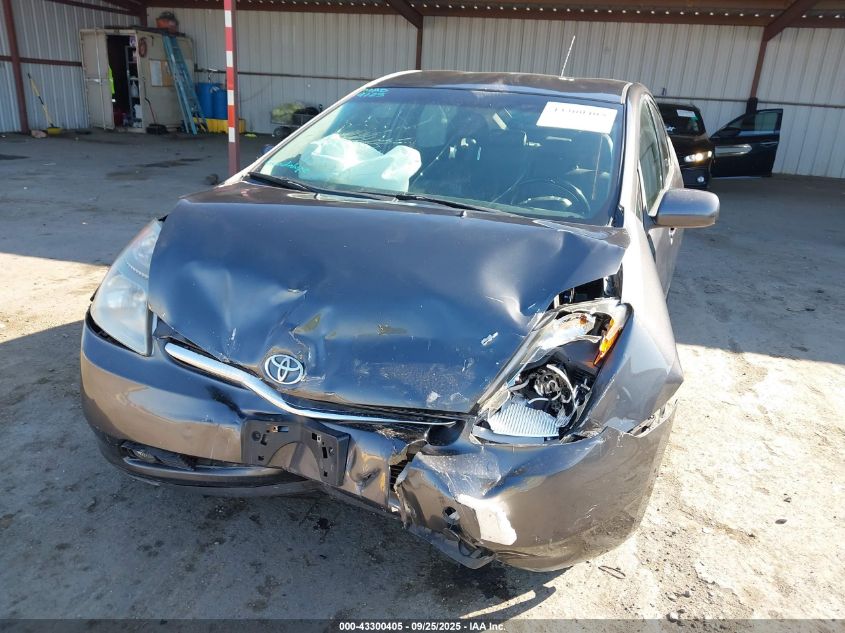 2009 Toyota Prius Touring VIN: JTDKB20U093474480 Lot: 43300405