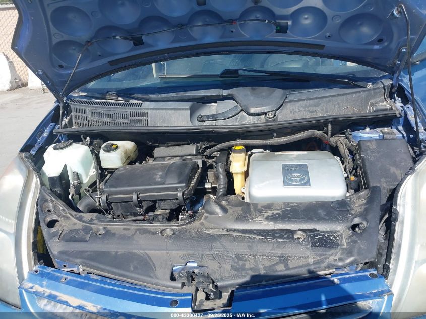 2008 Toyota Prius VIN: JTDKB20U887794248 Lot: 43300427