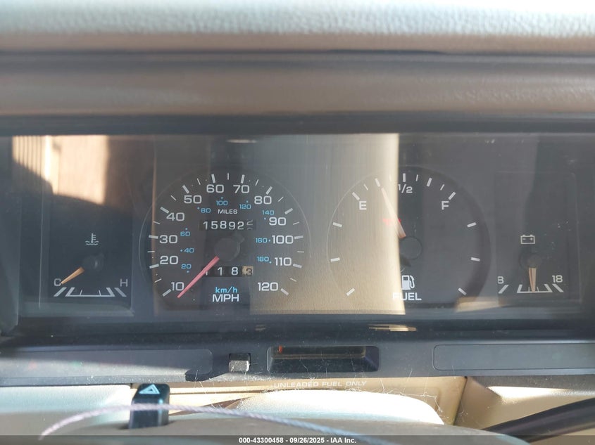 1992 Dodge Spirit VIN: 3B3XA4638NT238159 Lot: 43300458