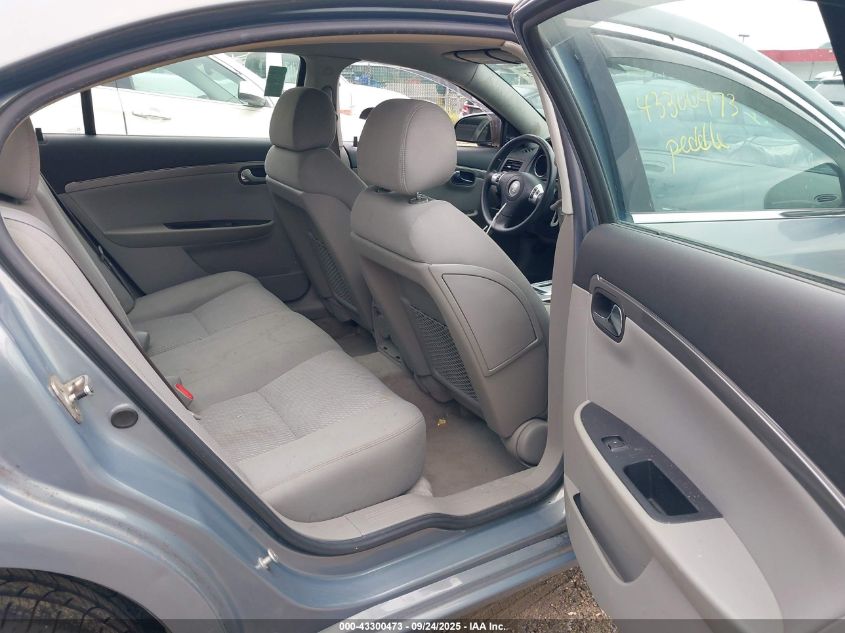 2008 Saturn Aura Xe VIN: 1G8ZS57N18F124460 Lot: 43300473