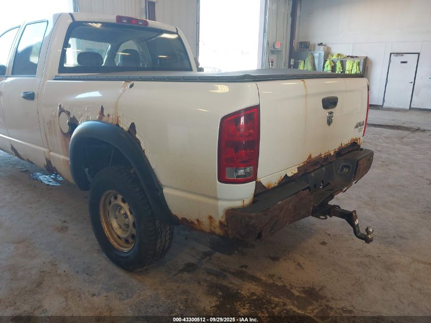 2005 Dodge Ram 1500 St VIN: 1D7HU18P05J620255 Lot: 43300512