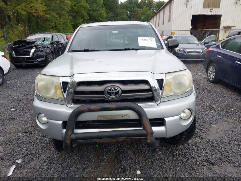 2010 Toyota Tacoma Base V6 VIN: 5TEUU4EN1AZ679862 Lot: 43300536