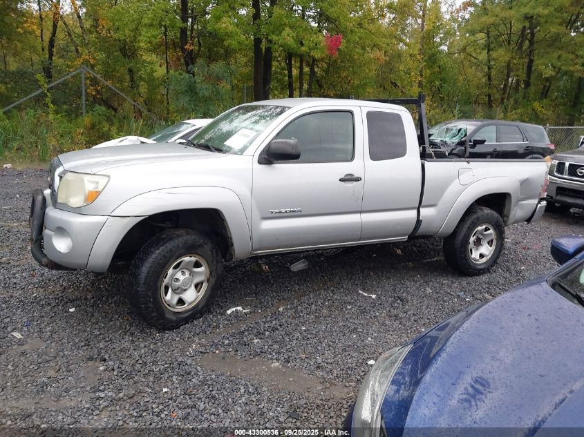 2010 Toyota Tacoma Base V6 VIN: 5TEUU4EN1AZ679862 Lot: 43300536