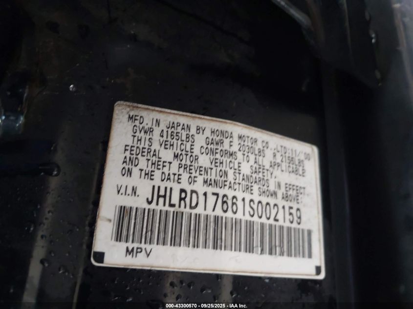 2001 Honda Cr-V Ex VIN: JHLRD17661S002159 Lot: 43300570