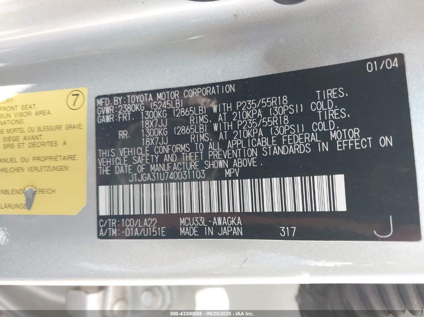 2004 Lexus Rx 330 VIN: JTJGA31U740031103 Lot: 43300586