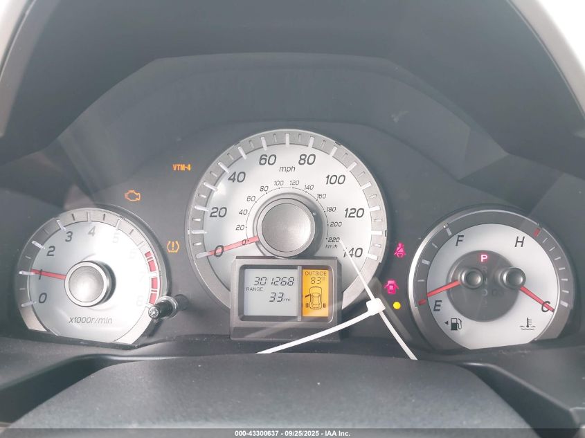 2012 Honda Pilot Ex-L VIN: 5FNYF4H67CB001525 Lot: 43300637