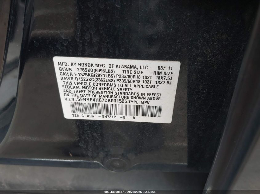 2012 Honda Pilot Ex-L VIN: 5FNYF4H67CB001525 Lot: 43300637