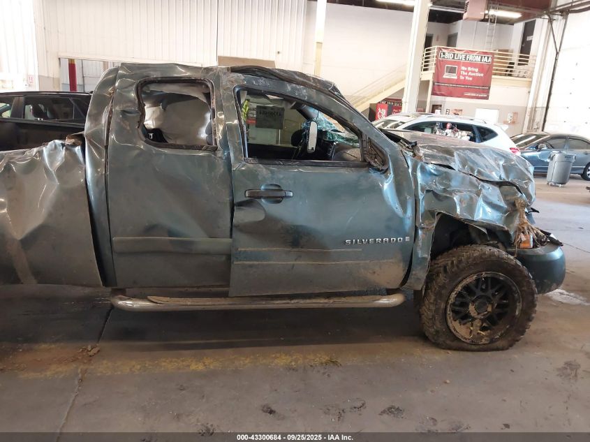 2008 Chevrolet Silverado 1500 Lt1 VIN: 1GCEK19J58Z153241 Lot: 43300684