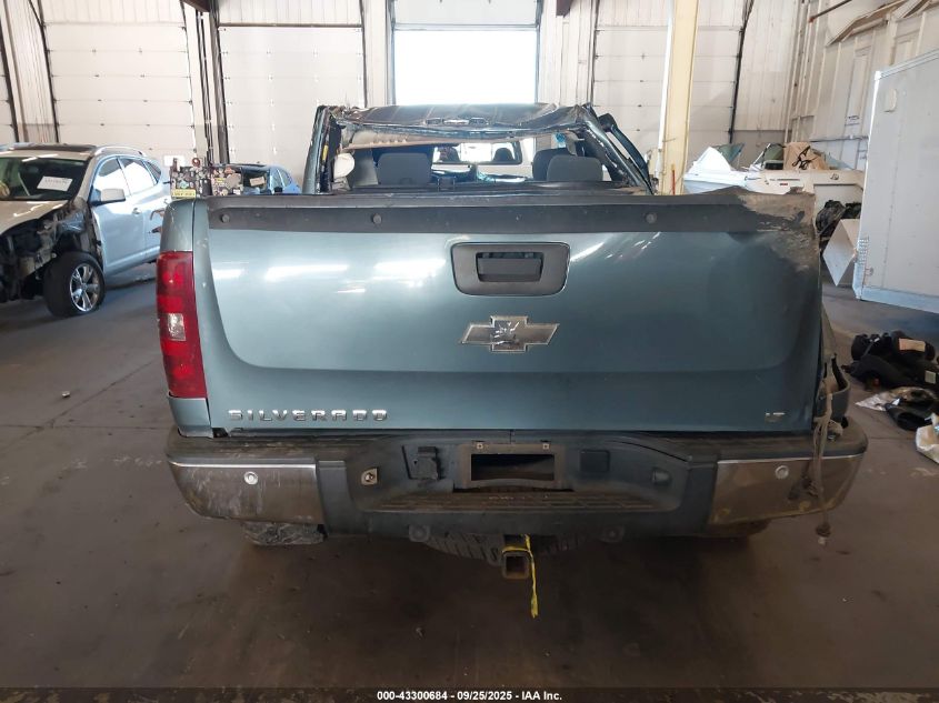 2008 Chevrolet Silverado 1500 Lt1 VIN: 1GCEK19J58Z153241 Lot: 43300684