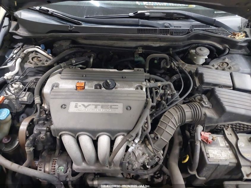 2005 Honda Accord Ex VIN: 1HGCM56745A051653 Lot: 43300694