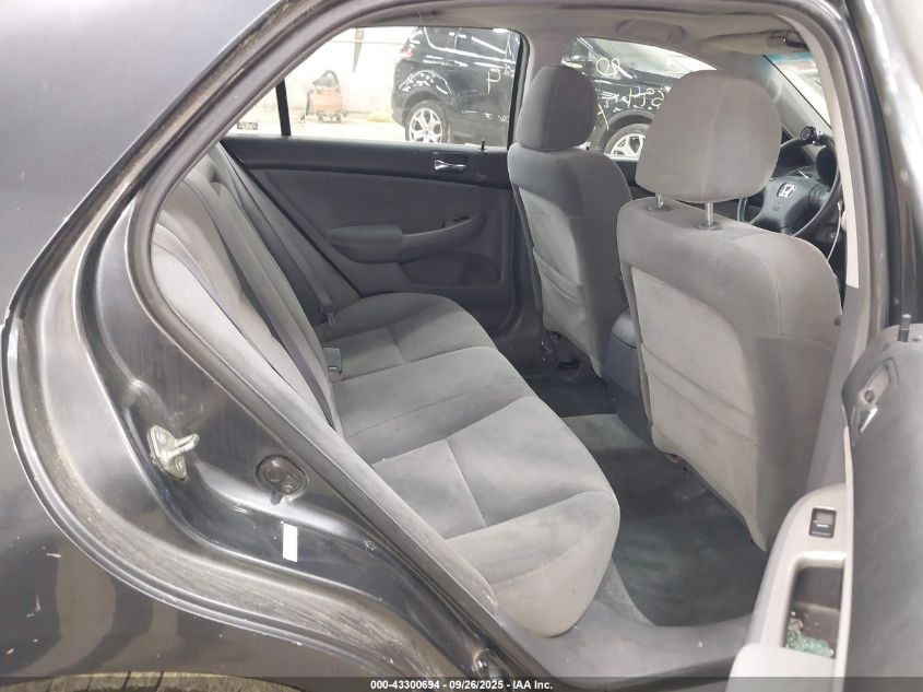 2005 Honda Accord Ex VIN: 1HGCM56745A051653 Lot: 43300694