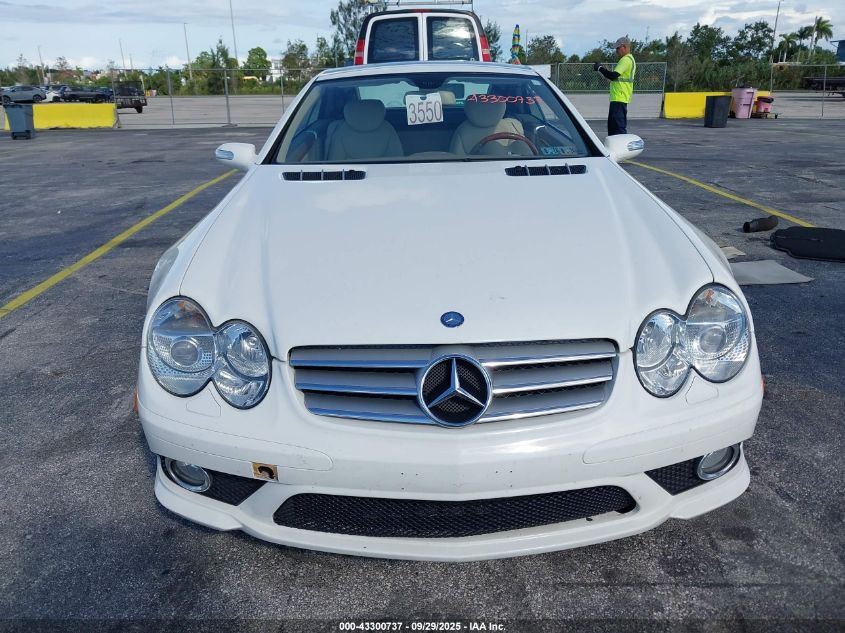 2007 Mercedes-Benz Sl 550 VIN: WDBSK71F77F134525 Lot: 43300737