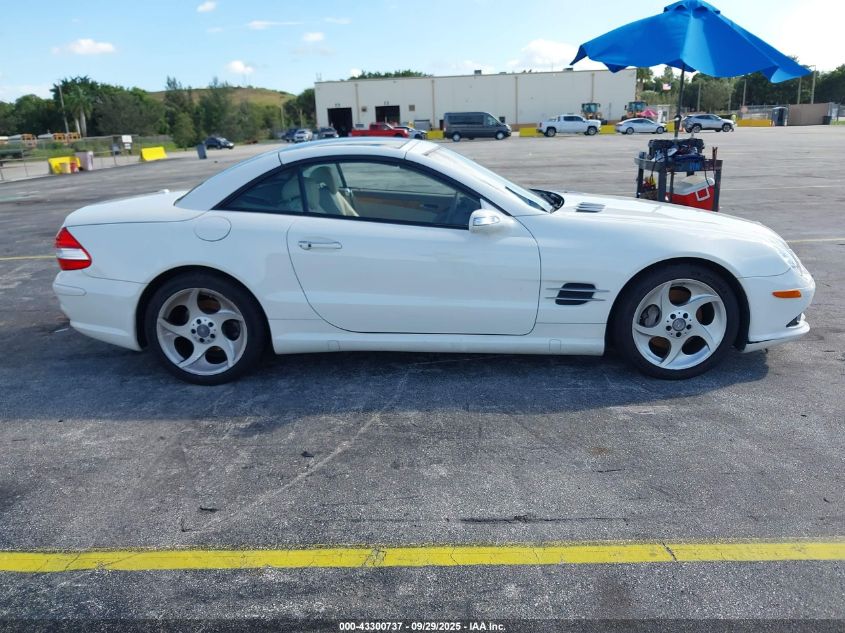 2007 Mercedes-Benz Sl 550 VIN: WDBSK71F77F134525 Lot: 43300737