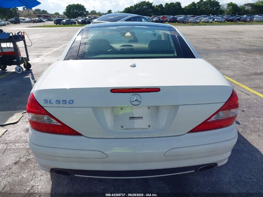 2007 Mercedes-Benz Sl 550 VIN: WDBSK71F77F134525 Lot: 43300737