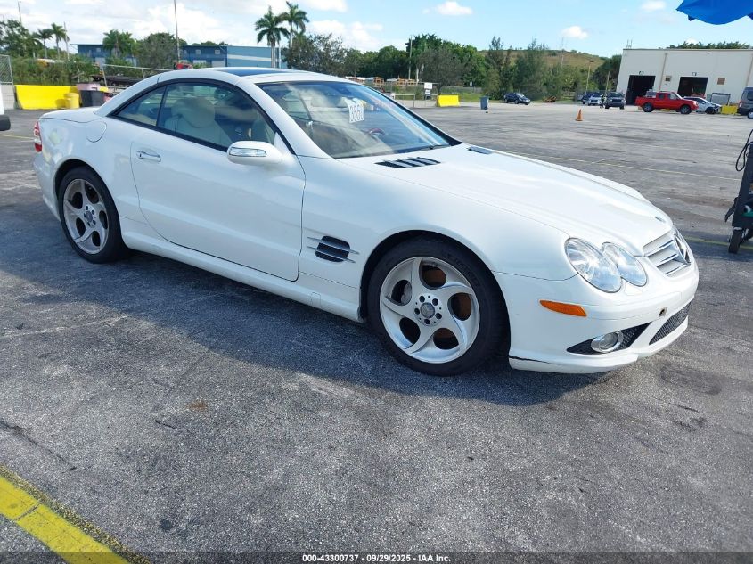 2007 Mercedes-Benz SL-Class