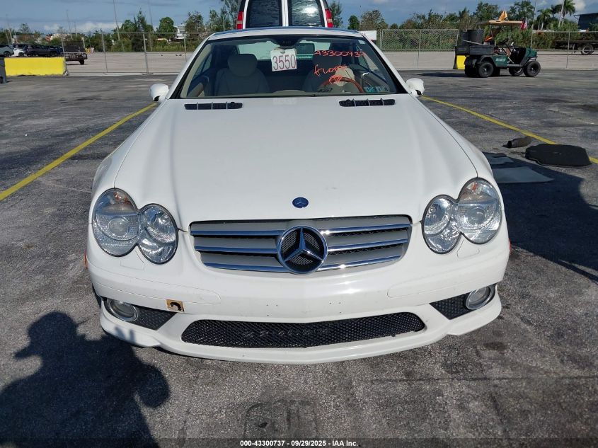 2007 Mercedes-Benz Sl 550 VIN: WDBSK71F77F134525 Lot: 43300737