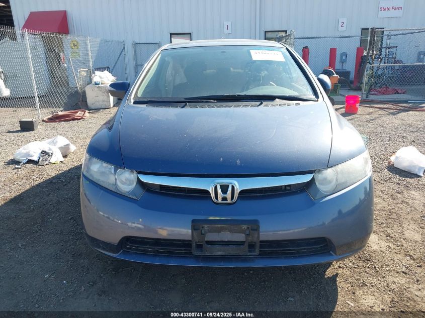 2008 Honda Civic Hybrid VIN: JHMFA36238S004740 Lot: 43300741