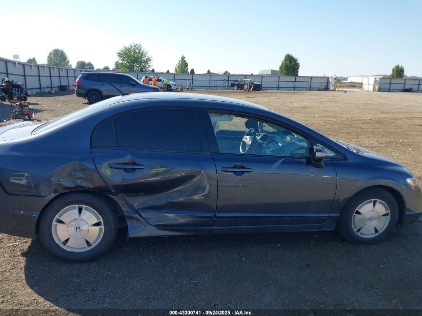 2008 Honda Civic Hybrid VIN: JHMFA36238S004740 Lot: 43300741