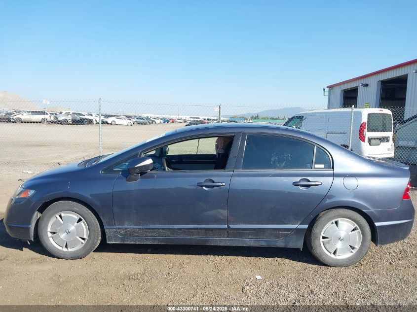 2008 Honda Civic Hybrid VIN: JHMFA36238S004740 Lot: 43300741