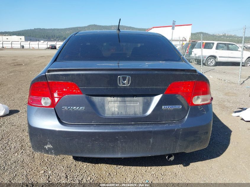 2008 Honda Civic Hybrid VIN: JHMFA36238S004740 Lot: 43300741
