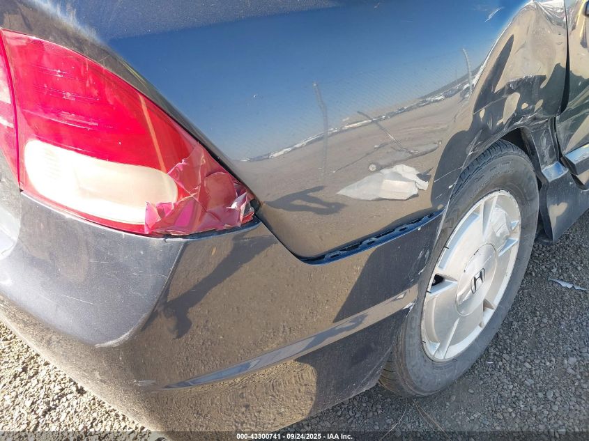 2008 Honda Civic Hybrid VIN: JHMFA36238S004740 Lot: 43300741