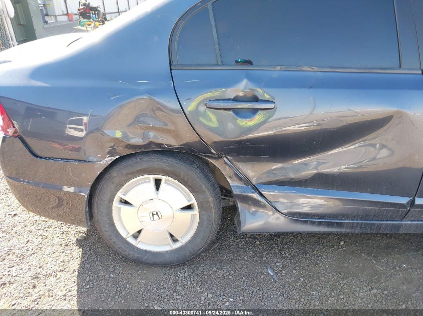 2008 Honda Civic Hybrid VIN: JHMFA36238S004740 Lot: 43300741