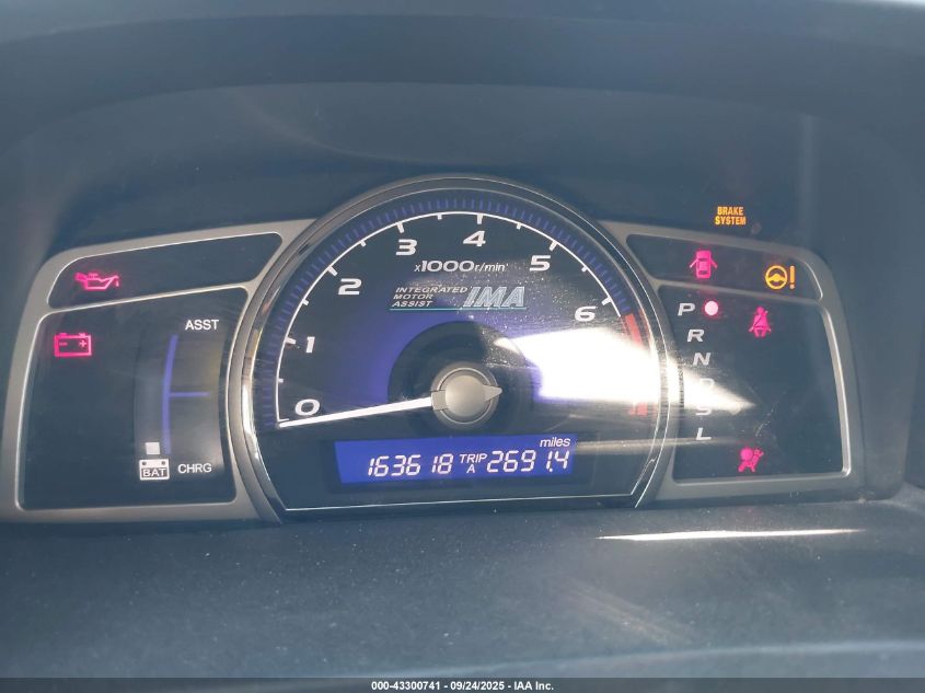 2008 Honda Civic Hybrid VIN: JHMFA36238S004740 Lot: 43300741